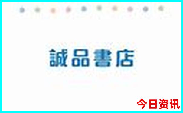 八月份国内适合去哪里旅行